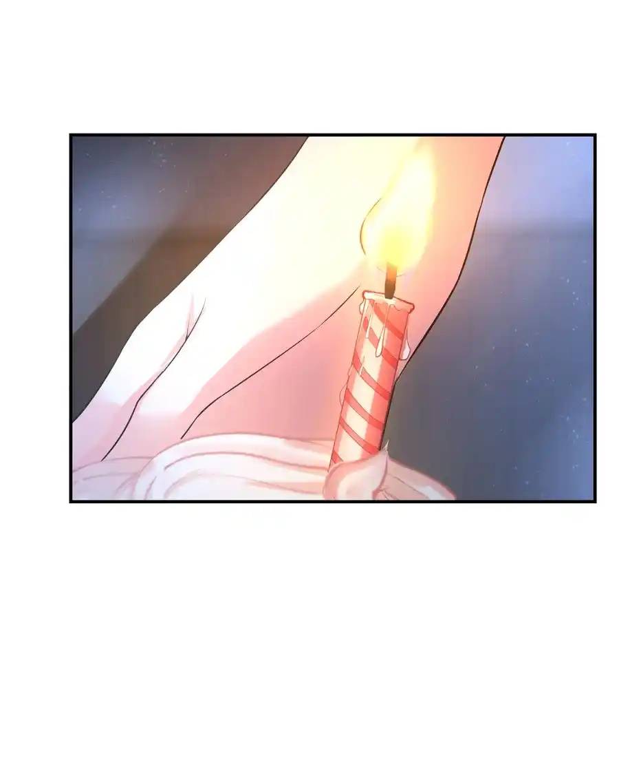 First Kiss Plunder Plan ตอนที่ 6 หน้า 39