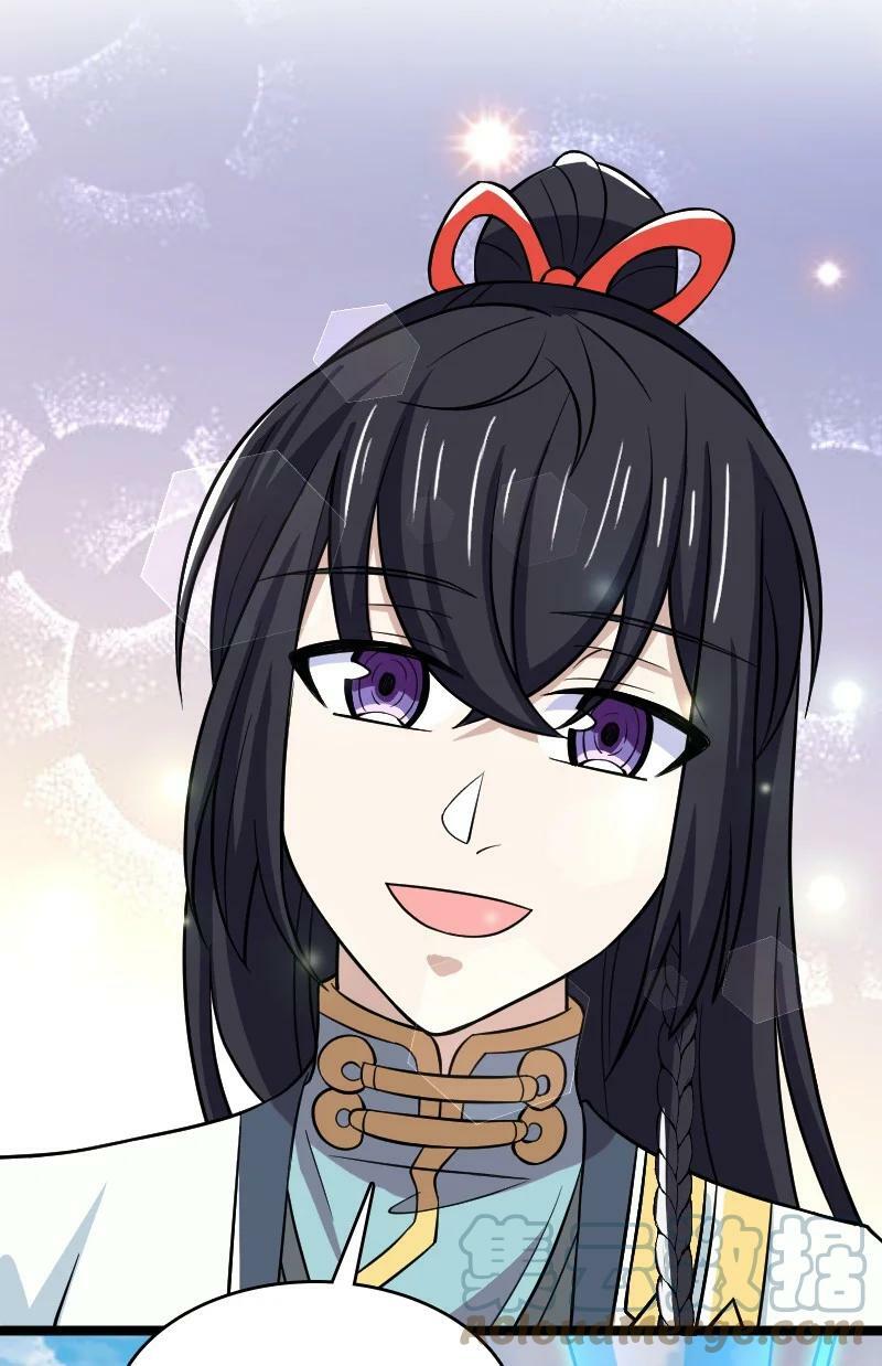 ชีวิตอันสันโดษของจักพรรดิ์หลินเกอ ตอนที่ 181 หน้า 34