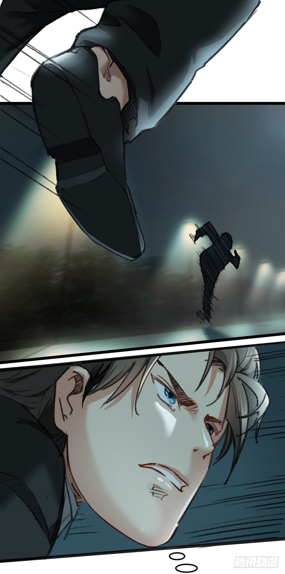 Peerless Genius System(ระบบอัจฉริยะไม่มีใครเหมือน) ตอนที่ 13 หน้า 3