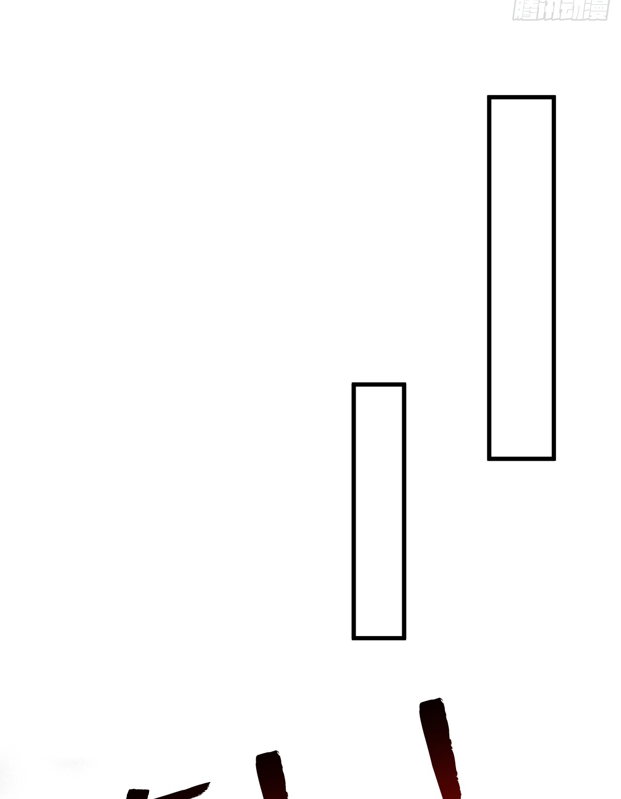 ข้าอยู่อย่างสันโดษมากว่า 100,000 ปี (ทันจีน) ตอนที่ 51 หน้า 13