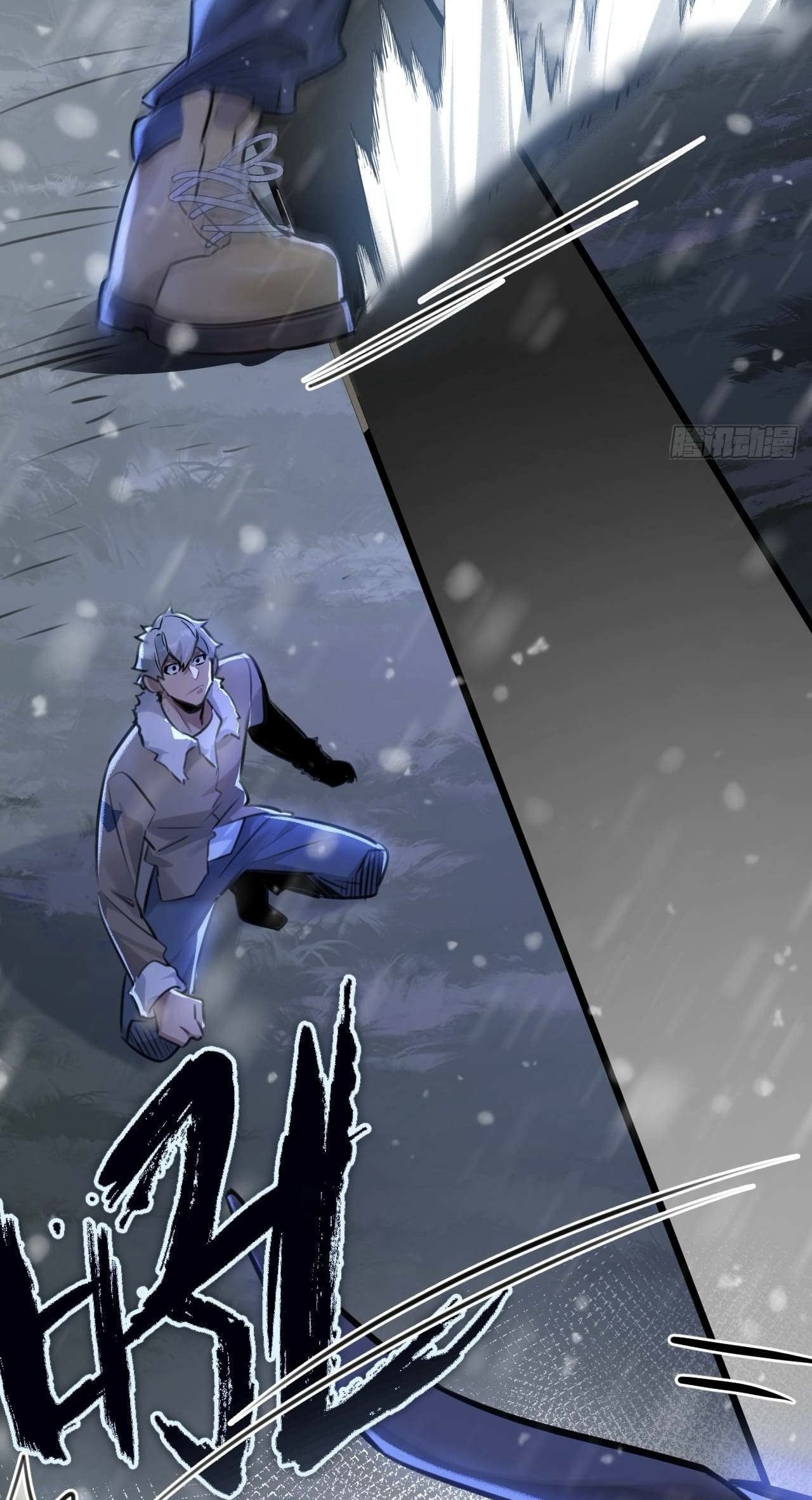 ซุปเปอร์ฟาร์ม ในโลกล่มสลาย -  SYSTEM Farmig Doomsday ตอนที่ 2 หน้า 5