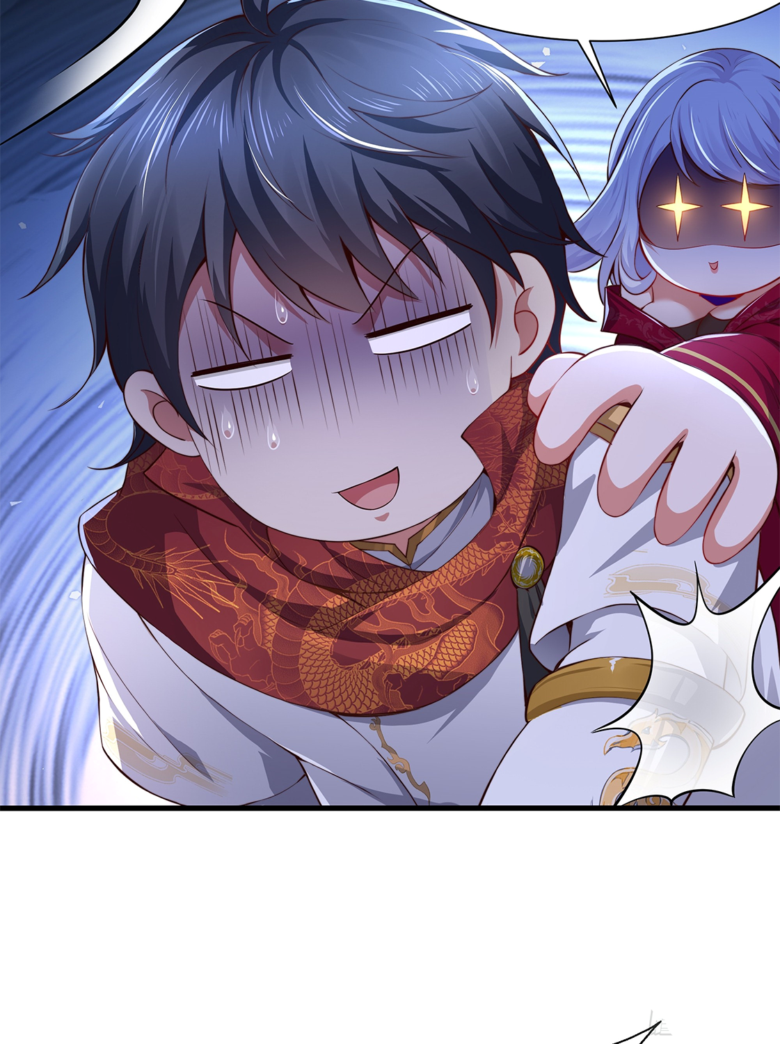 ตายในเกม เกิดใหม่ในร่างราชาปีศาจ ตอนที่ 7 หน้า 50