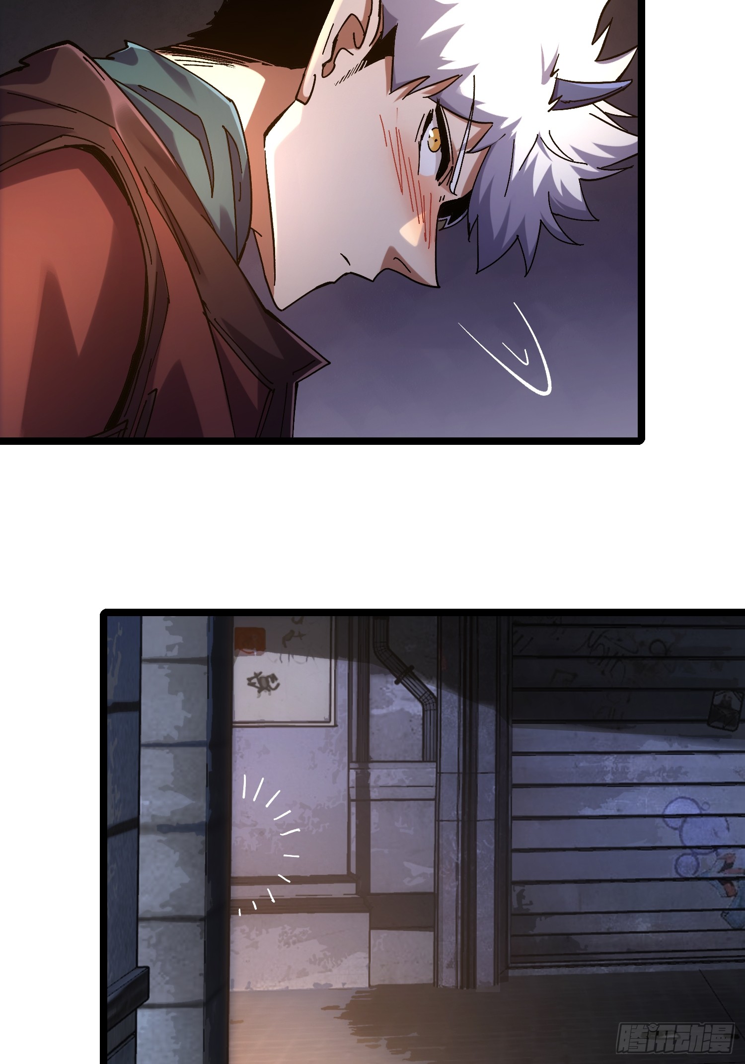 ถ้าหากไม่ตาย ข้าก็จะครองโลกปีศาจ! ตอนที่ 11 หน้า 18