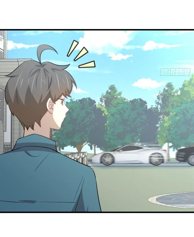 Immortal Swordsman in The Reverse World ข้าเซียนกระบี่ไม่เกาะสตรี ตอนที่ 250 หน้า 21