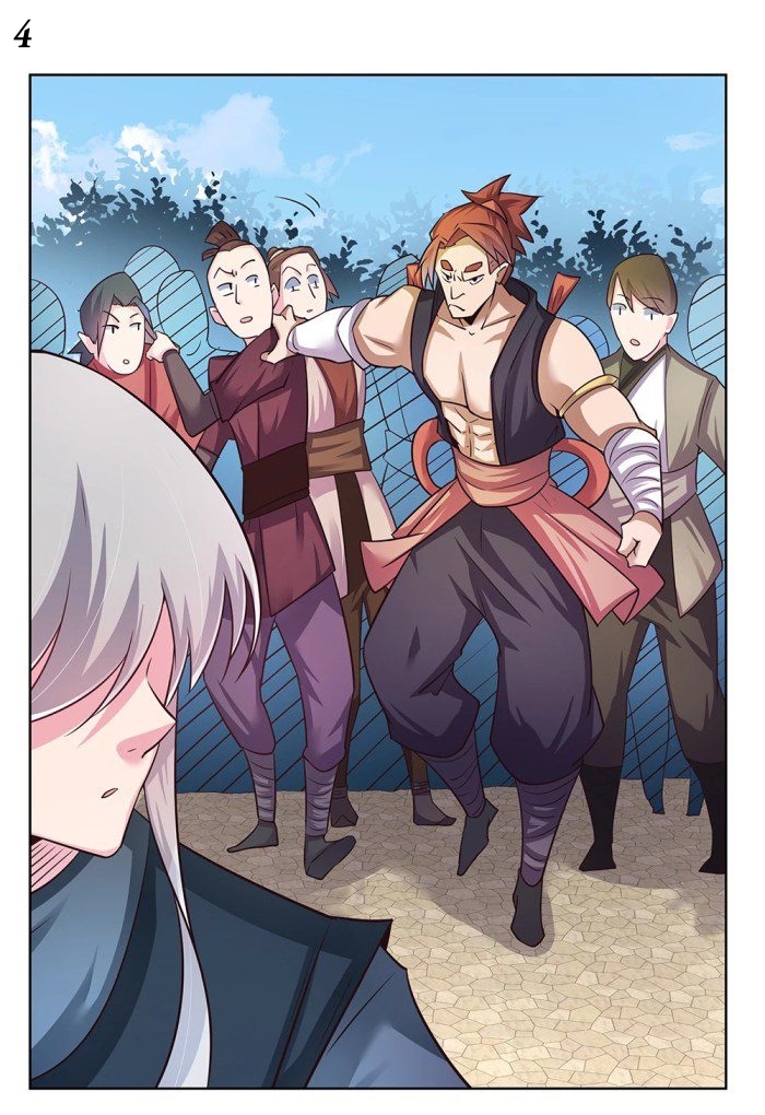 Above All Gods เทพยุทธเหนือเทวะ ตอนที่ 35 หน้า 5