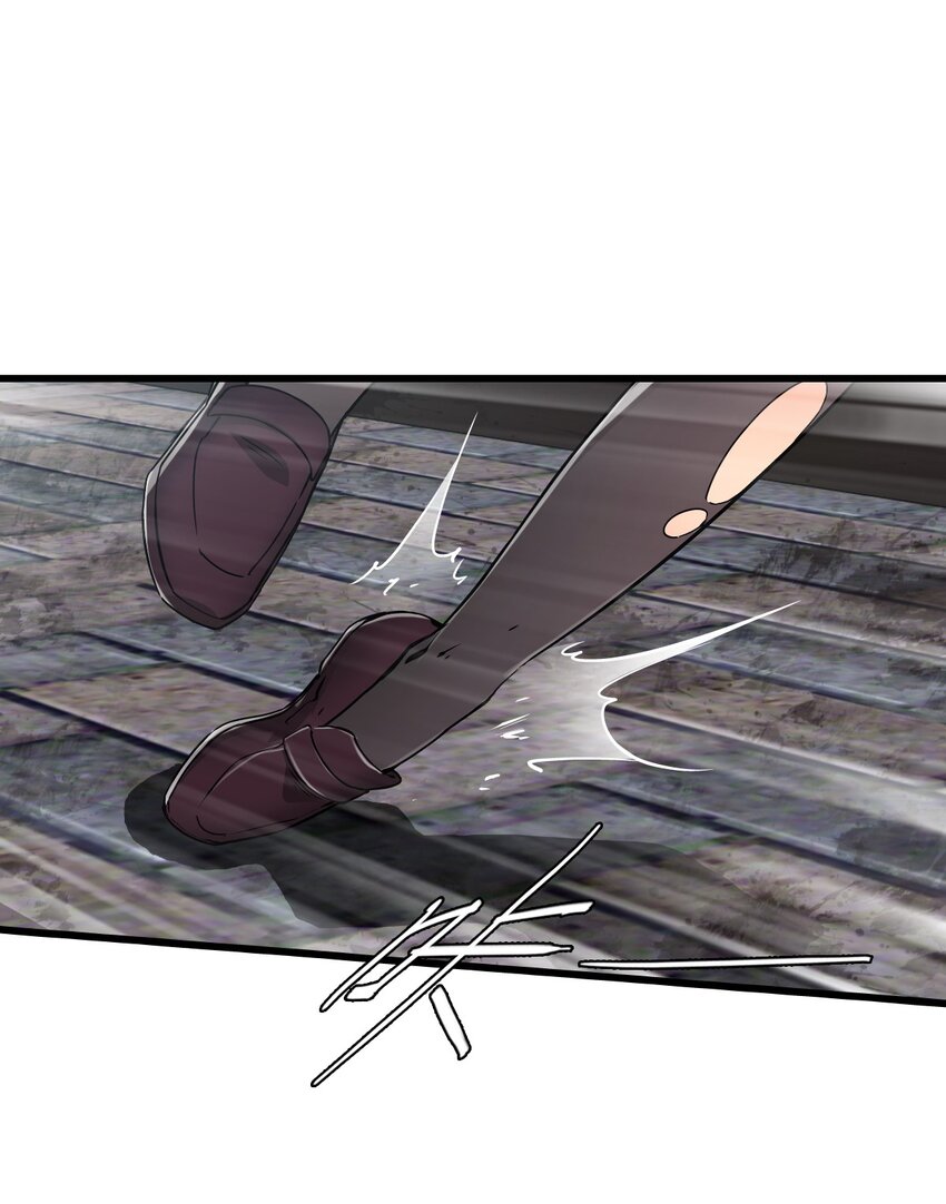 ช่างกล วันสิ้นโลก (Apocalypse Mechanic) ตอนที่ 20 หน้า 4