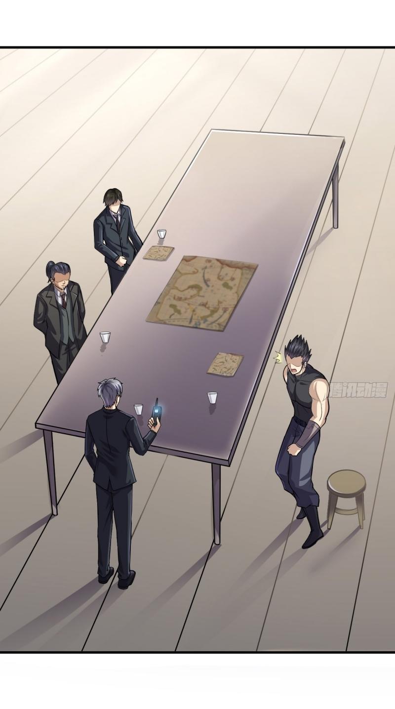 THE FIRST ORDER ตอนที่ 231 หน้า 48