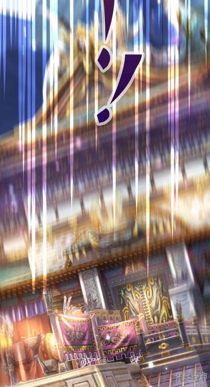 |.สุดยอดระบบเจ้าราชันย์ปีศาจ ตอนที่ 2 หน้า 18