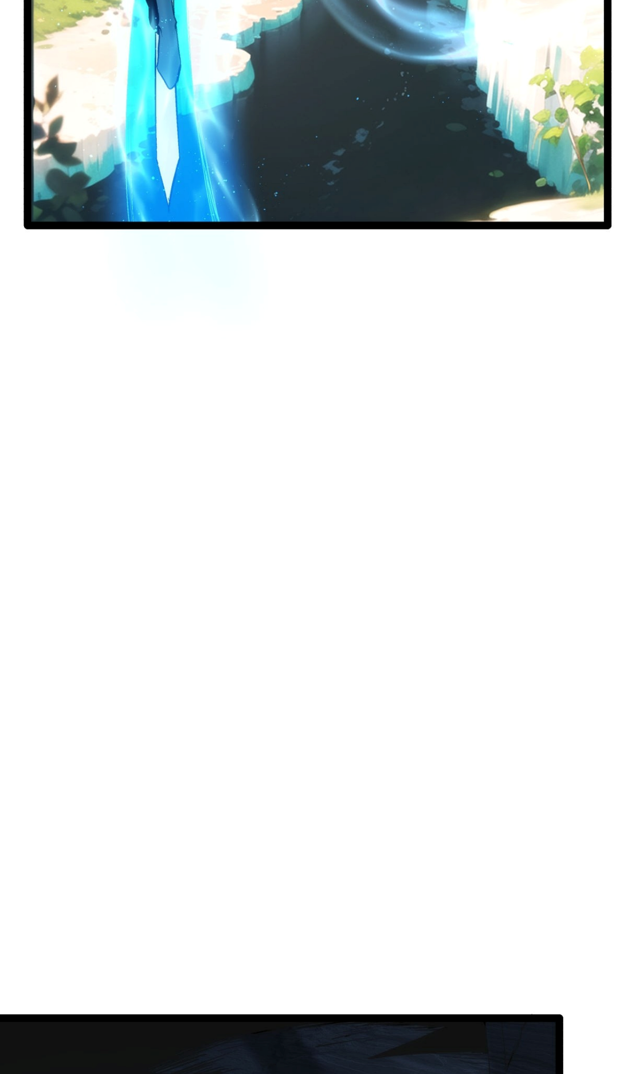 ฉันรับช่วงต่อระบบผู้เล่น ตอนที่ 6 หน้า 12