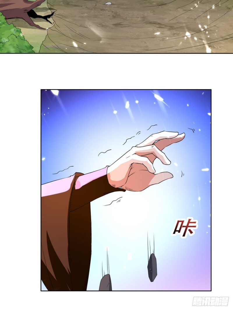 The ultimate son-in-law from different world ตอนที่ 100 หน้า 30