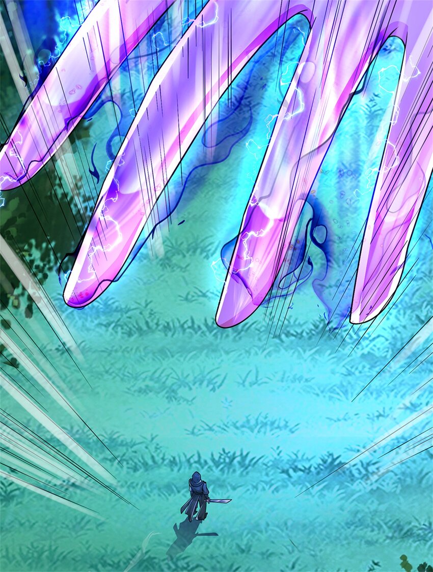 ข้าถูกเลี้ยงดูโดยหญิงสาวปีศาจ ตอนที่ 58 หน้า 6