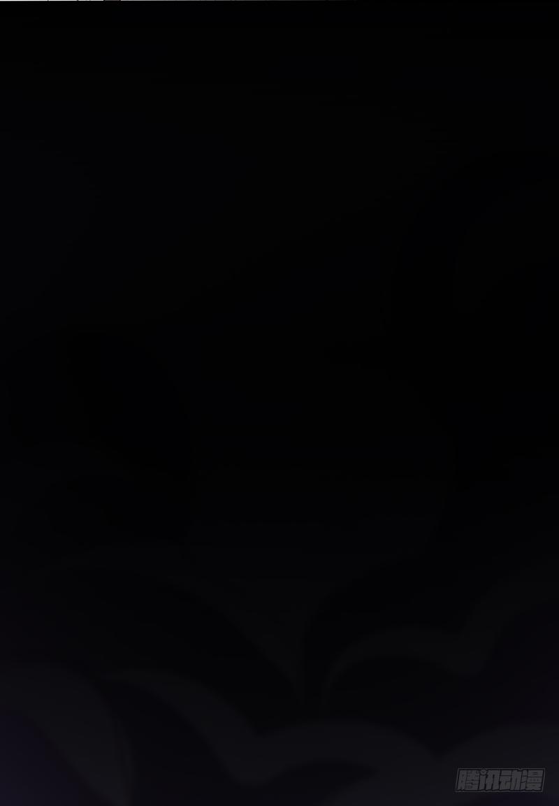 Peerless Scripture of Chaos ตอนที่ 13 หน้า 25