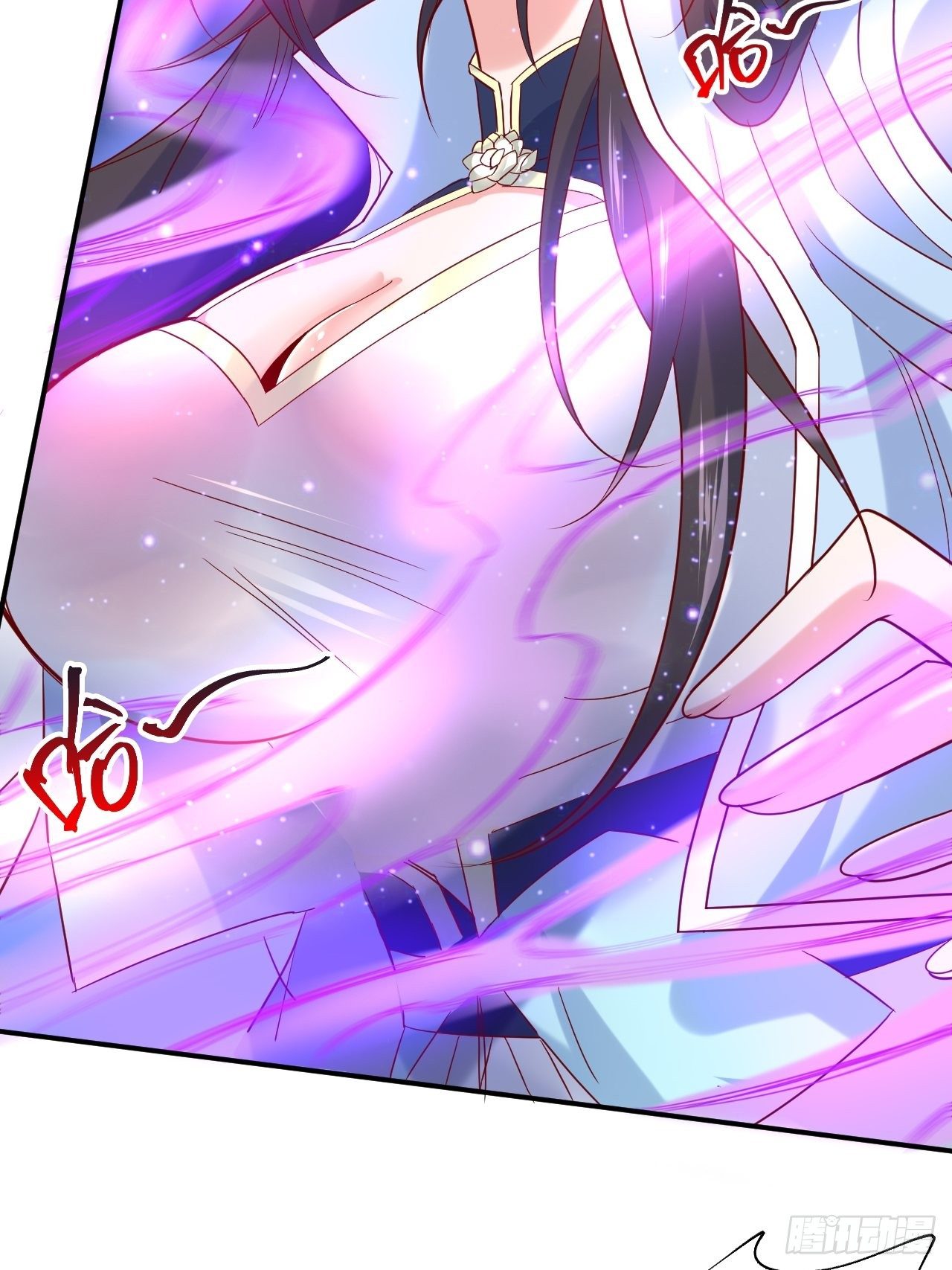 Becoming A God By Teaching Six Sisters - ข้ามีพี่สาวสุดแกร่งทั้งหกที่หาใครเทียบได้ ตอนที่ 12 หน้า 28