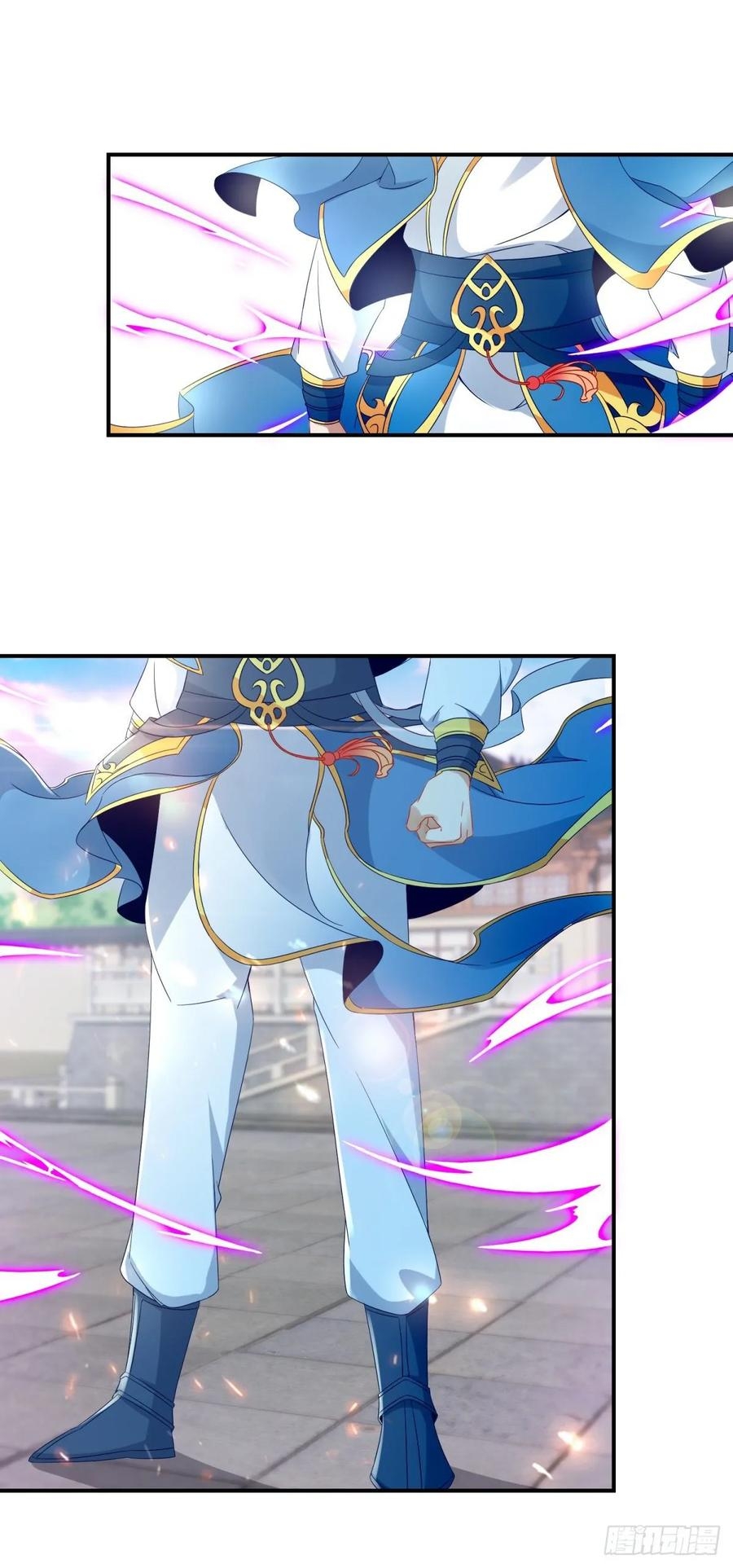 จักรพรรดิวิญญาณศักดิ์สิทธิ์ (ทันจีน) ตอนที่ 38 หน้า 20