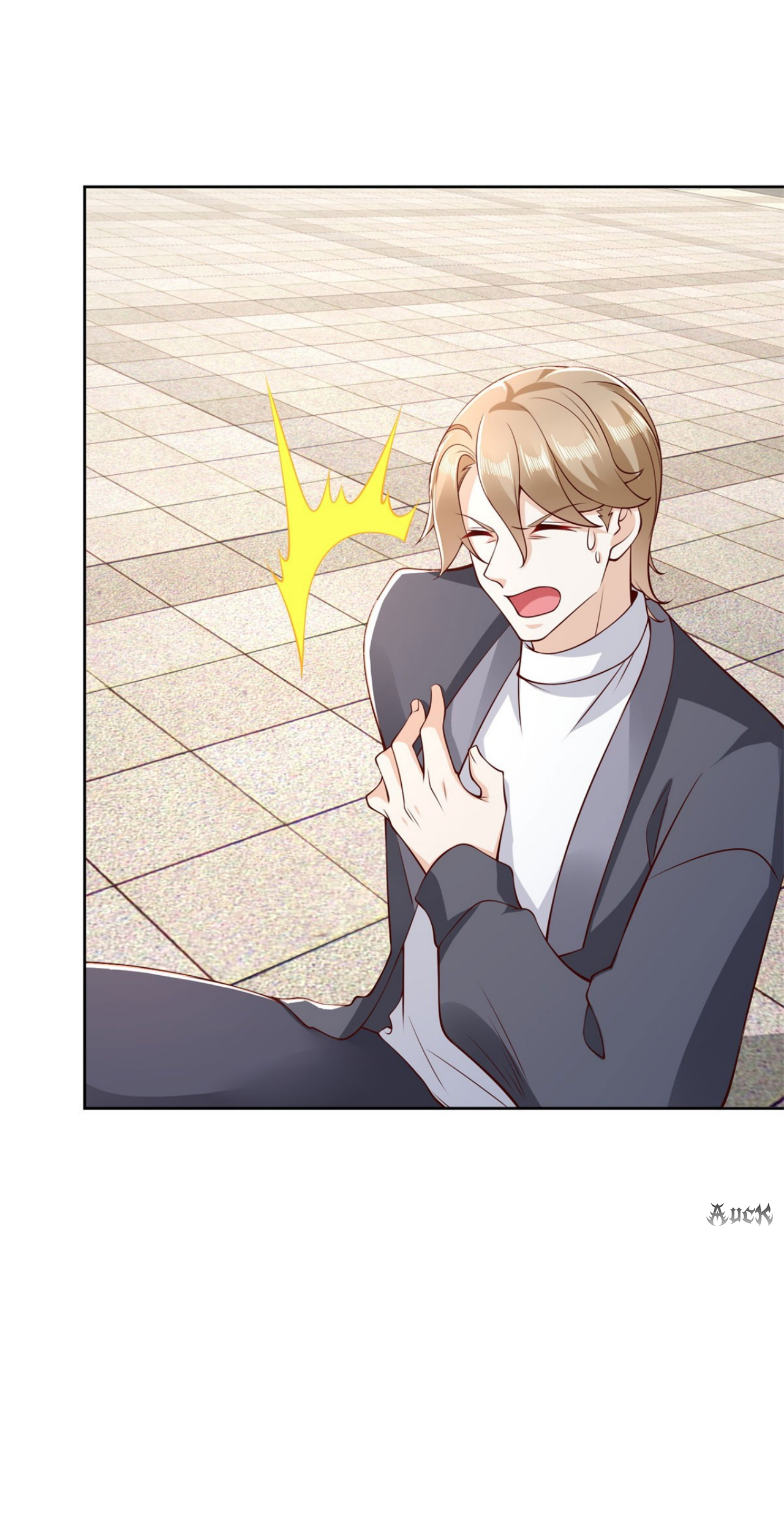 เทพเจ้าแห่งสงครามที่แข็งแกร่งที่สุดของเมือง ตอนที่ 14 หน้า 24