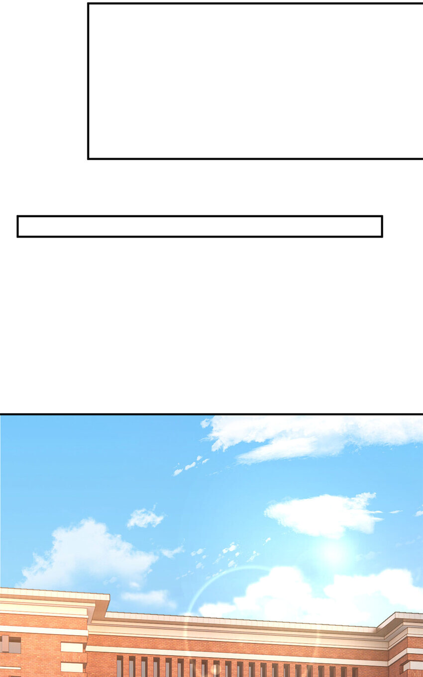 i eat soft rice in another world ตอนที่ 32 หน้า 28