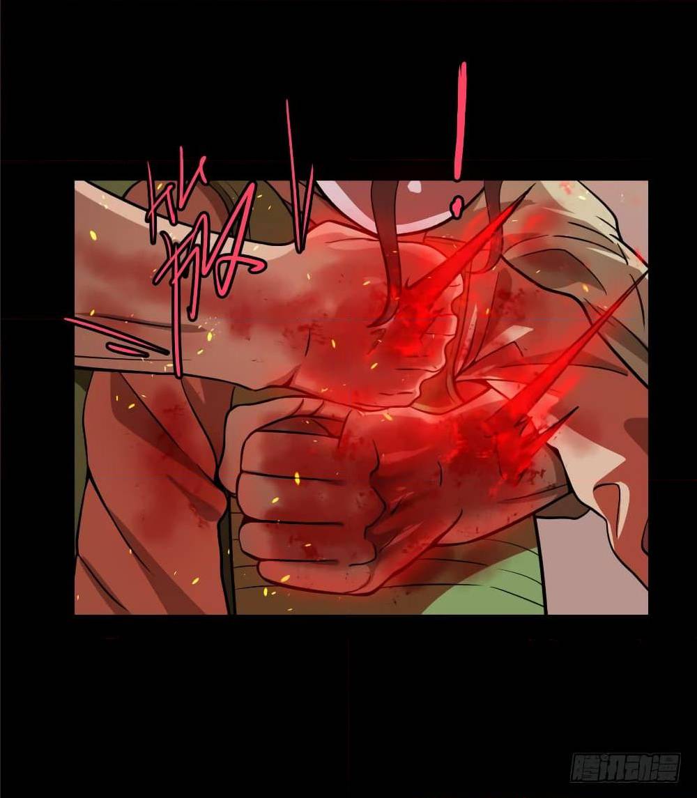 List of villains ตอนที่ 41 หน้า 22