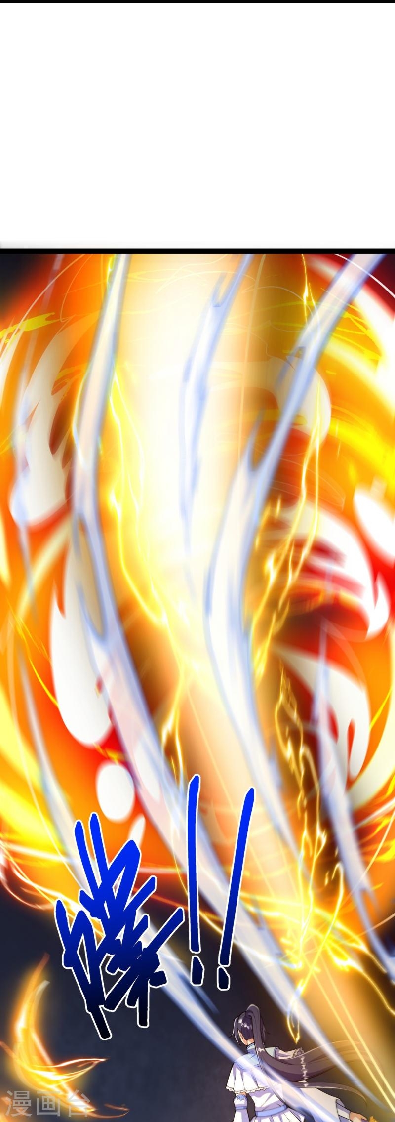 ผู้ขัดเกลาร่างกายที่แข็งแกร่งที่สุดในประวัติศาสตร์ ตอนที่ 55 หน้า 22