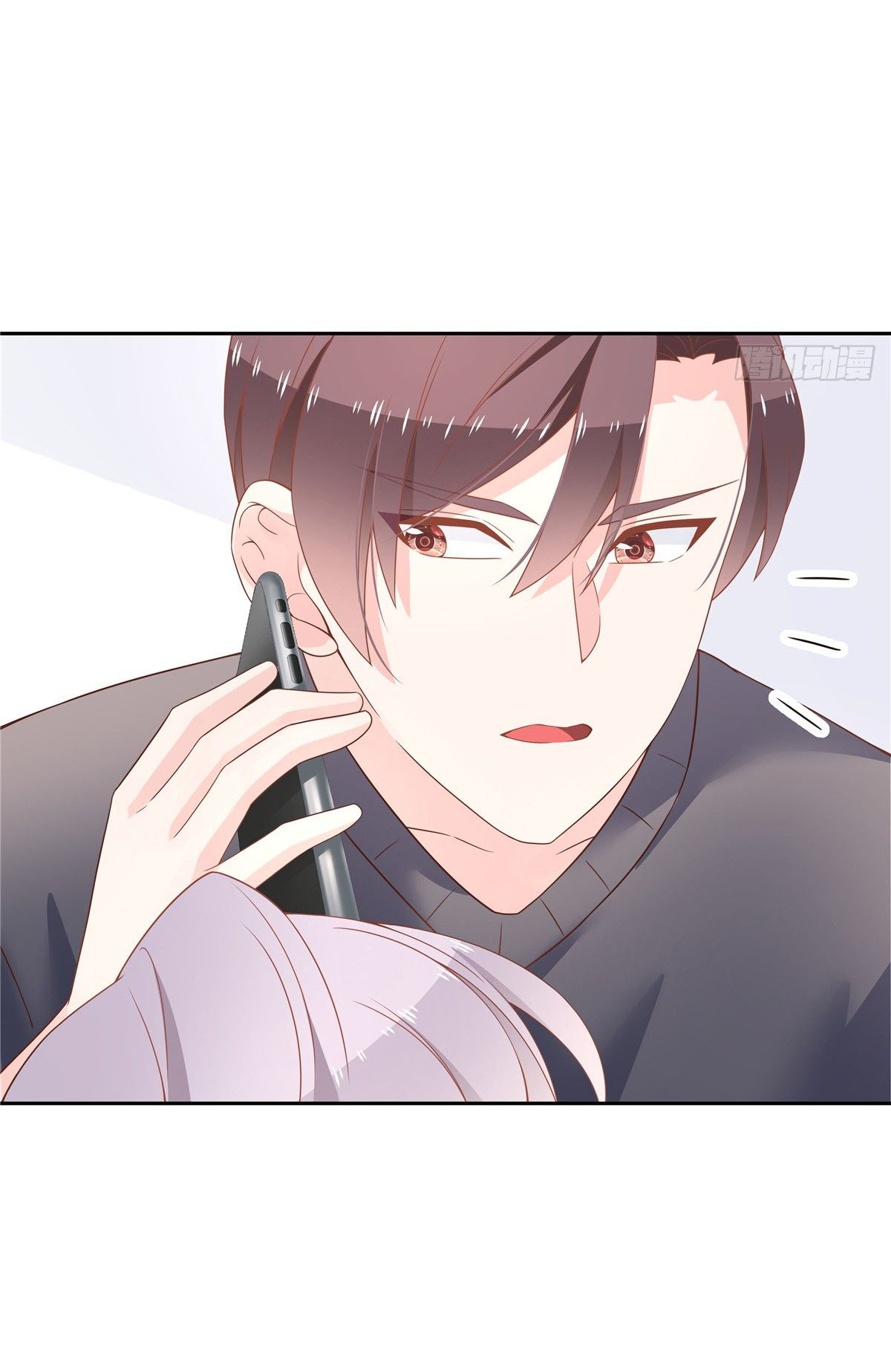 เจ้าชายโรงเรียนแห่งชาติเป็นเด็กผู้หญิง ตอนที่ 53 หน้า 10