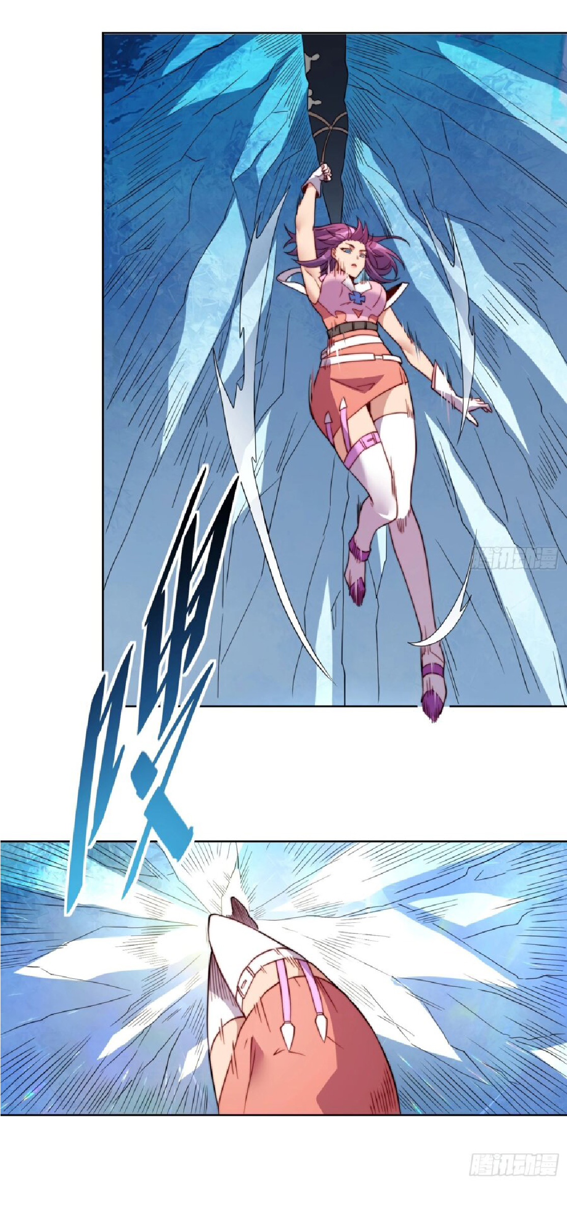 The People On Earth Are Too Ferocious ตอนที่ 169 หน้า 19