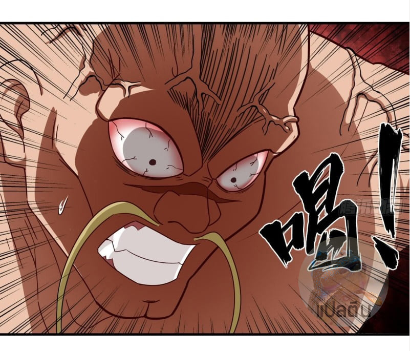 การเกิดใหม่ของราชวงศ์ถัง ตอนที่ 44 หน้า 20