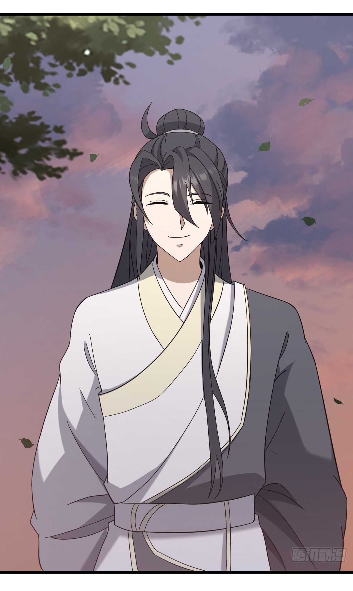 เก็บตัวร้อยปี จากนี้พี่ขอเทพ! INVINCIBLE AFTER A HUNDRED YEARS OF SECLUSION ตอนที่ 107 หน้า 9