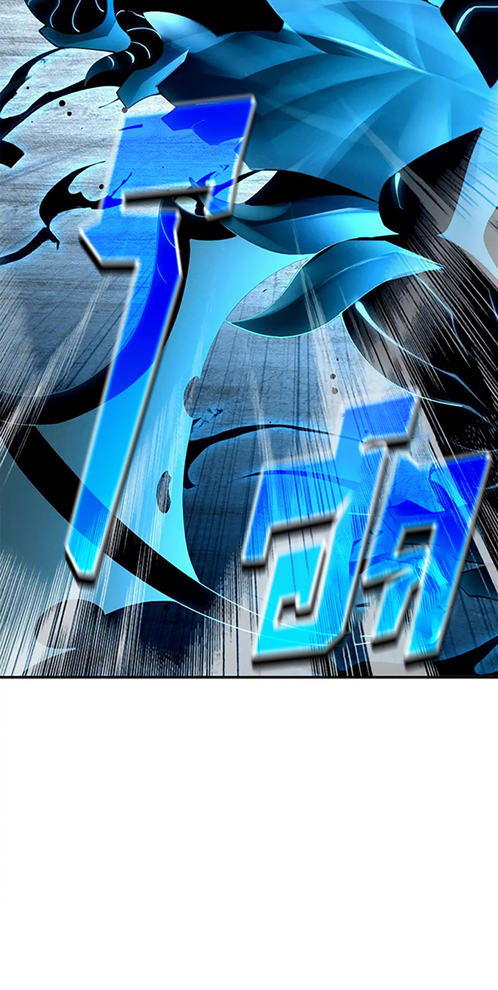 โคตรเทพร้านสัตว์อสูร ตอนที่ 91 หน้า 35