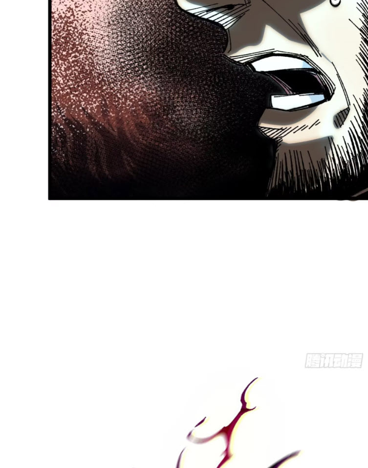 เริ่มต้นสู่การเป็นเทพวานรแห่งสายน้ำ ตอนที่ 22 หน้า 56