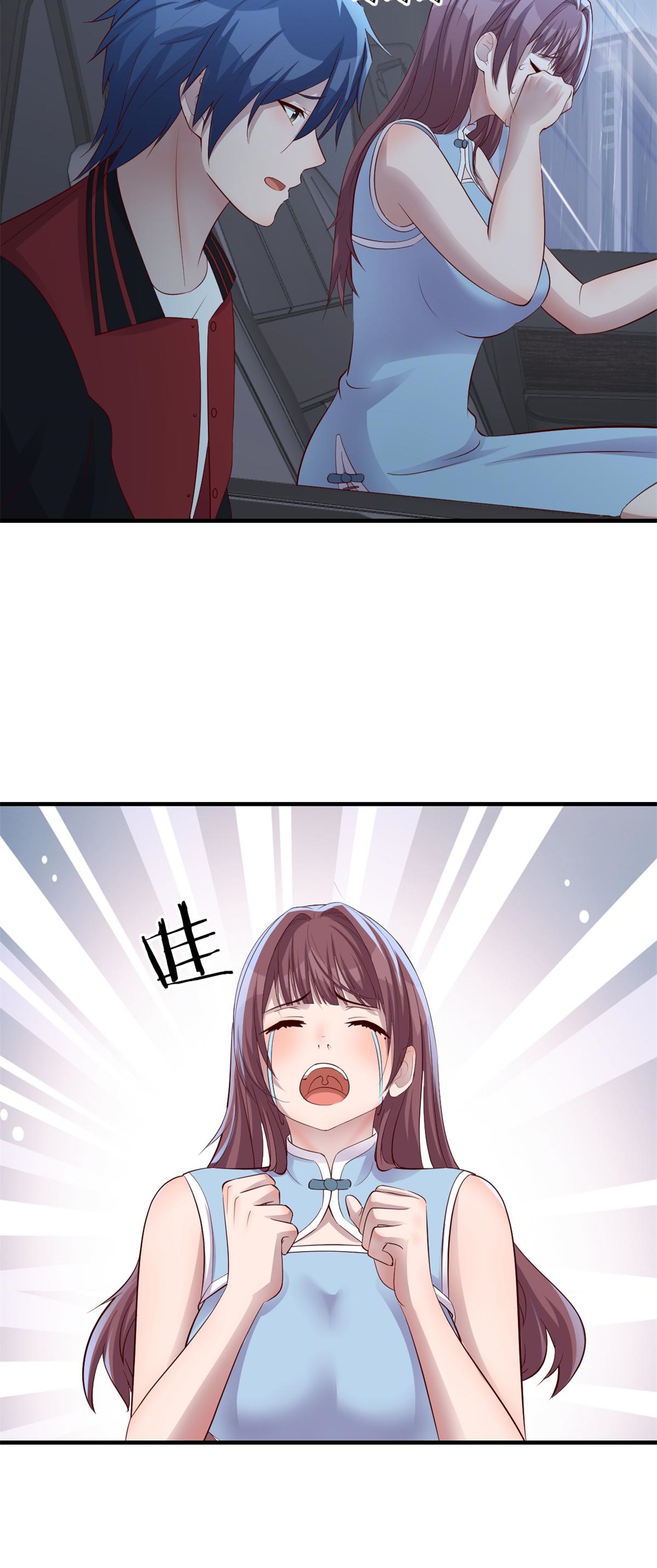 พี่สาวอยากเล่นคุณ ตอนที่ 172 หน้า 22