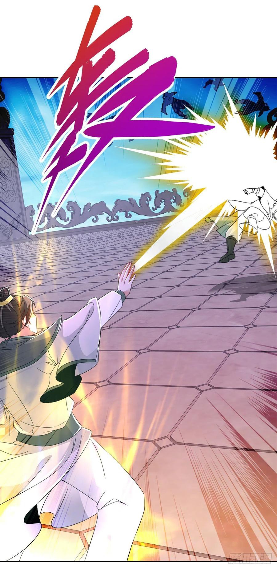 จักรพรรดิวิญญาณศักดิ์สิทธิ์ (ทันจีน) ตอนที่ 231 หน้า 26