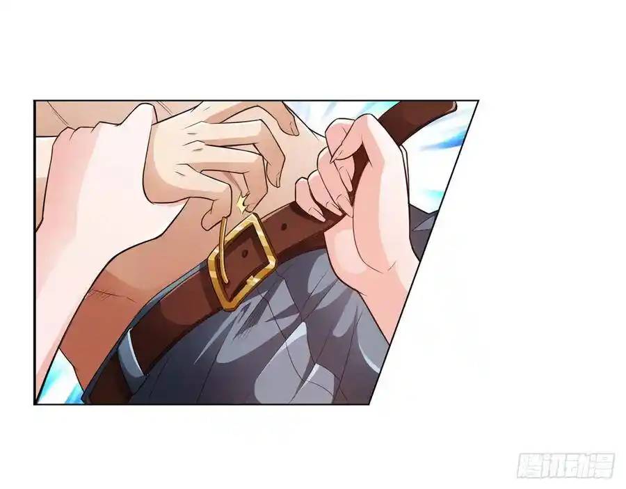 The Strongest Death System ตอนที่ 5 หน้า 59