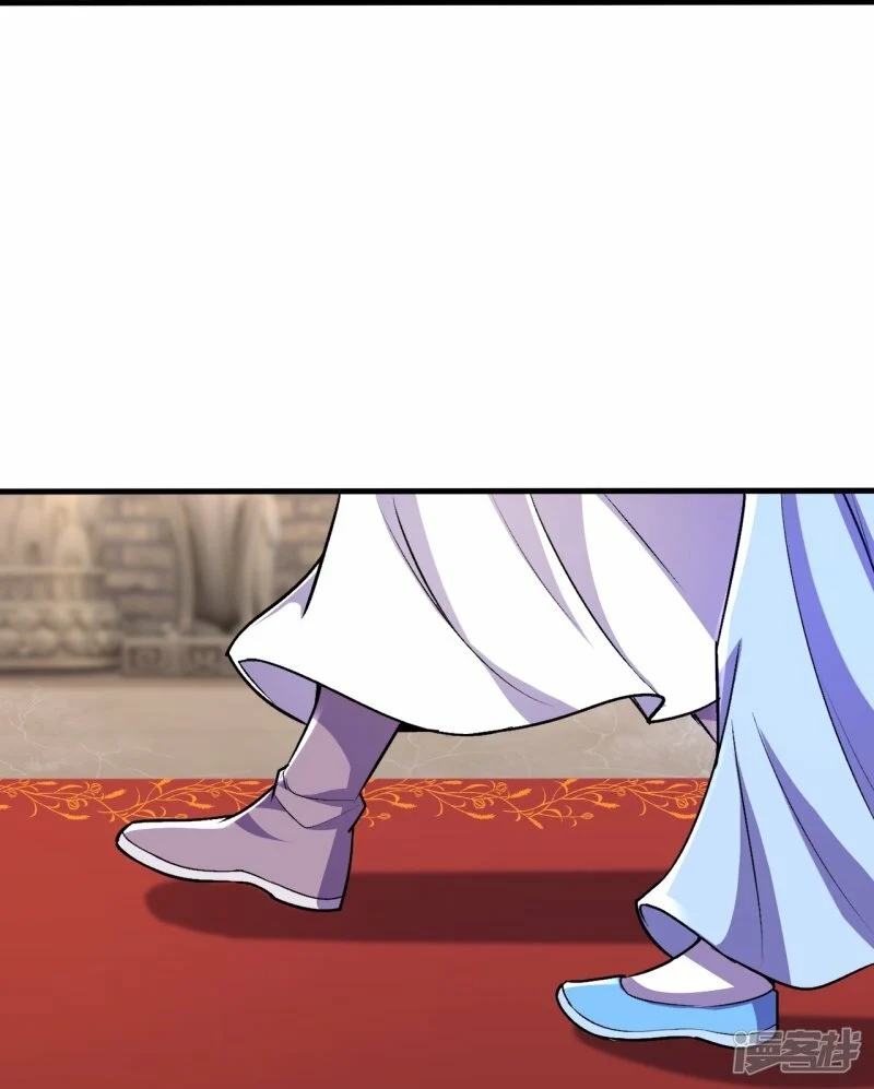 บรรพบุรุษผู้ขัดเกลากายา (ทันจีน) ตอนที่ 89 หน้า 30