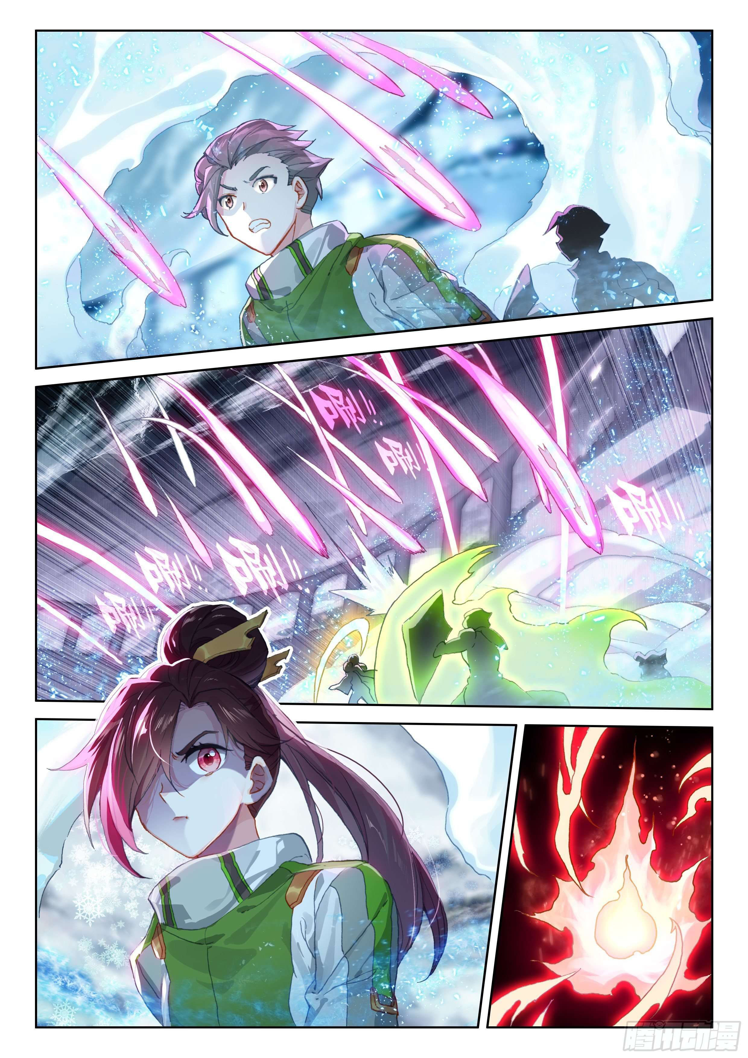 Soul Land IV – The Ultimate Combat มหาศึกการต่อสู้ ตอนที่ 102 หน้า 15