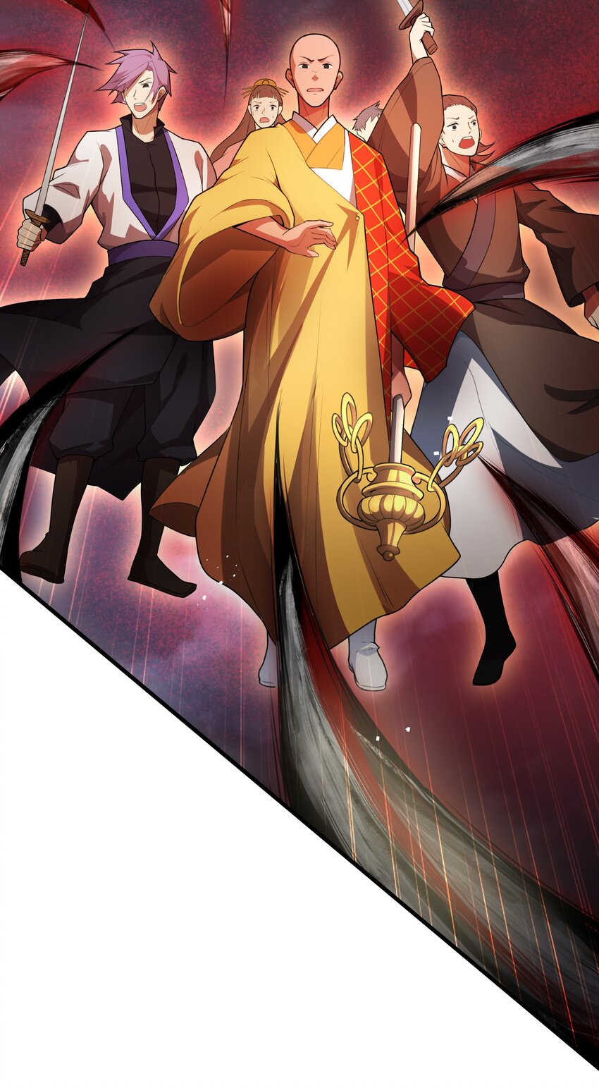 กำเนิดราชันอสูร ตอนที่ 1 หน้า 37