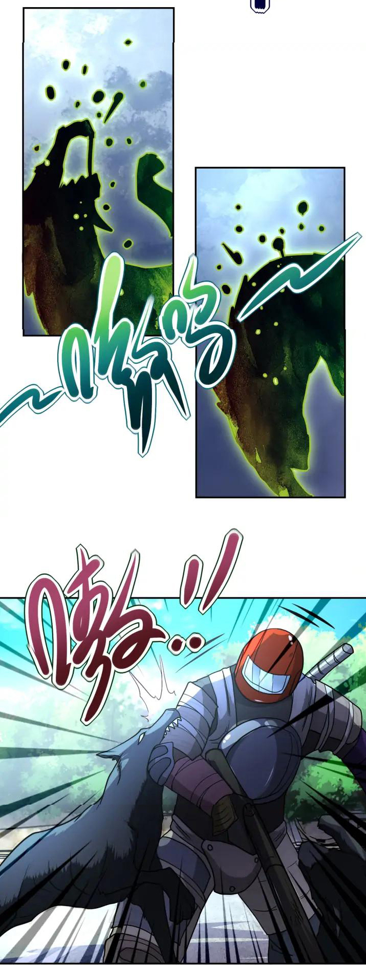 Apocalyptic Super System ตอนที่ 93 หน้า 12