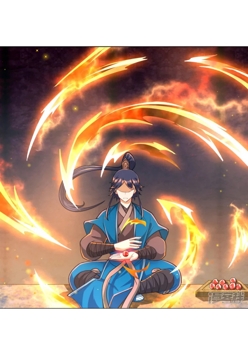 ข้ารับใช้ชั้นหนึ่ง ตอนที่ 274 หน้า 2