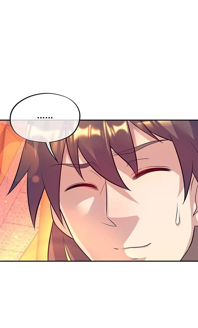 peerless battle spirit ตอนที่ 335 หน้า 55