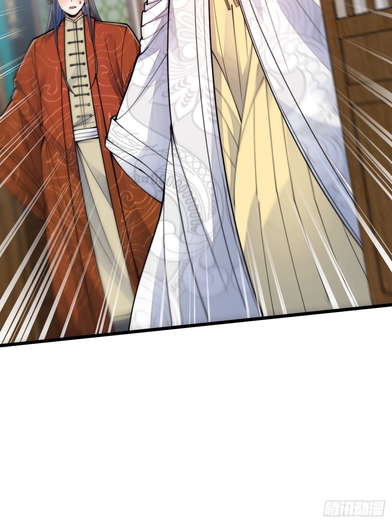 บุรุษที่มีโชค คงไม่ใช่ข้าแล้วแหละ ตอนที่ 57 หน้า 7