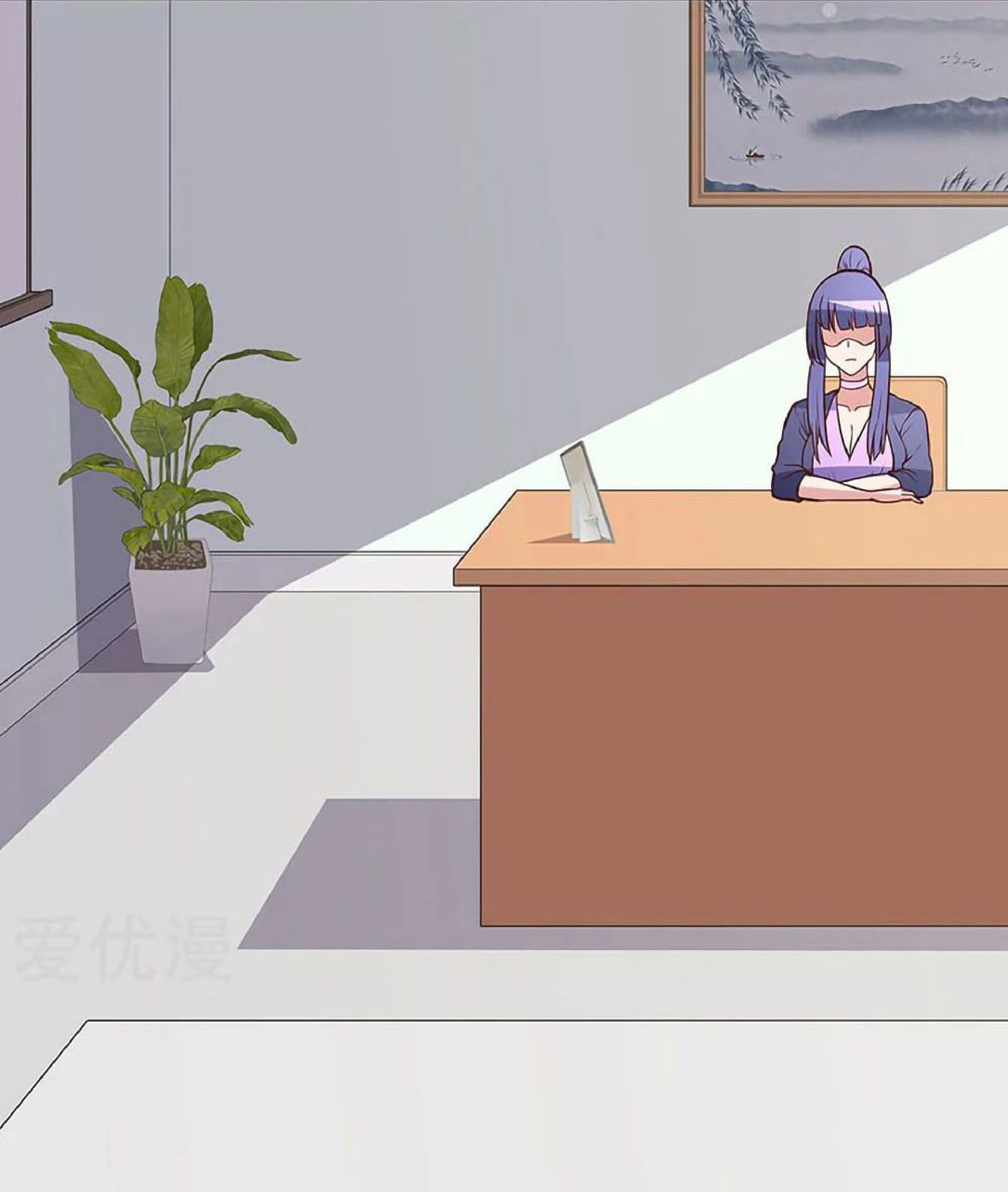 โครตเกรียนเซียนโอสด ตอนที่ 156 หน้า 3