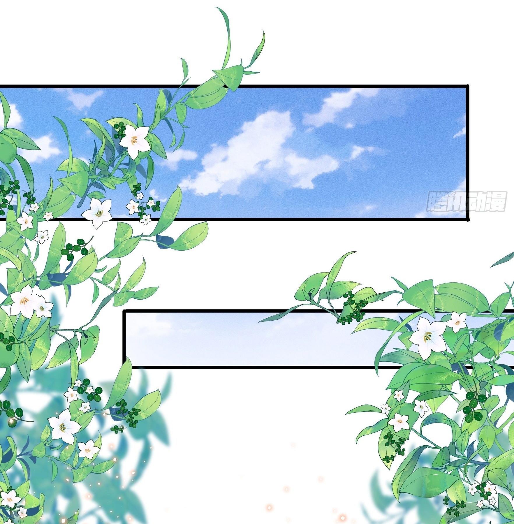 ข้าแค่ไม่เล่นไพ่ตามเกม ตอนที่ 35 หน้า 31