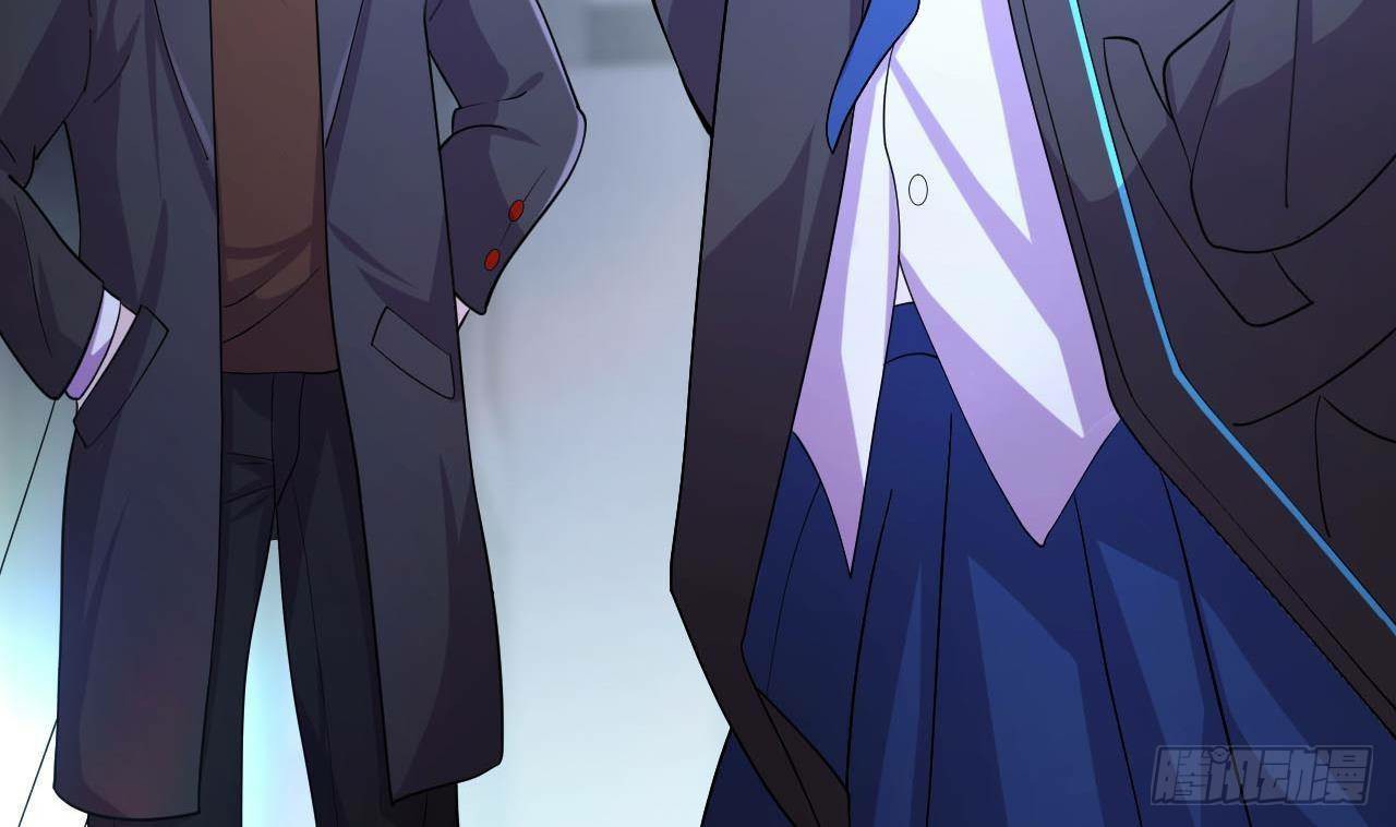 อยู่ดีๆโลกของผมก็เต็มไปด้วยสิ่งลึกลับ ตอนที่ 13 หน้า 44