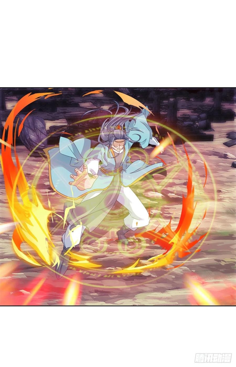 จักรพรรดิวิญญาณศักดิ์สิทธิ์ (ทันจีน) ตอนที่ 99 หน้า 20