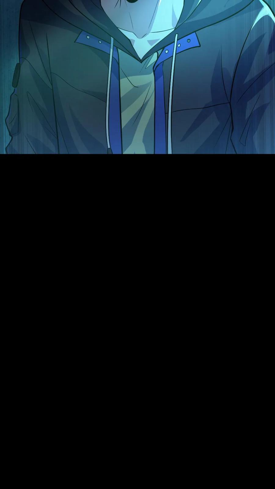 ในร่างของฉันมีผีเป็นพันล้านตัว ตอนที่ 10 หน้า 14