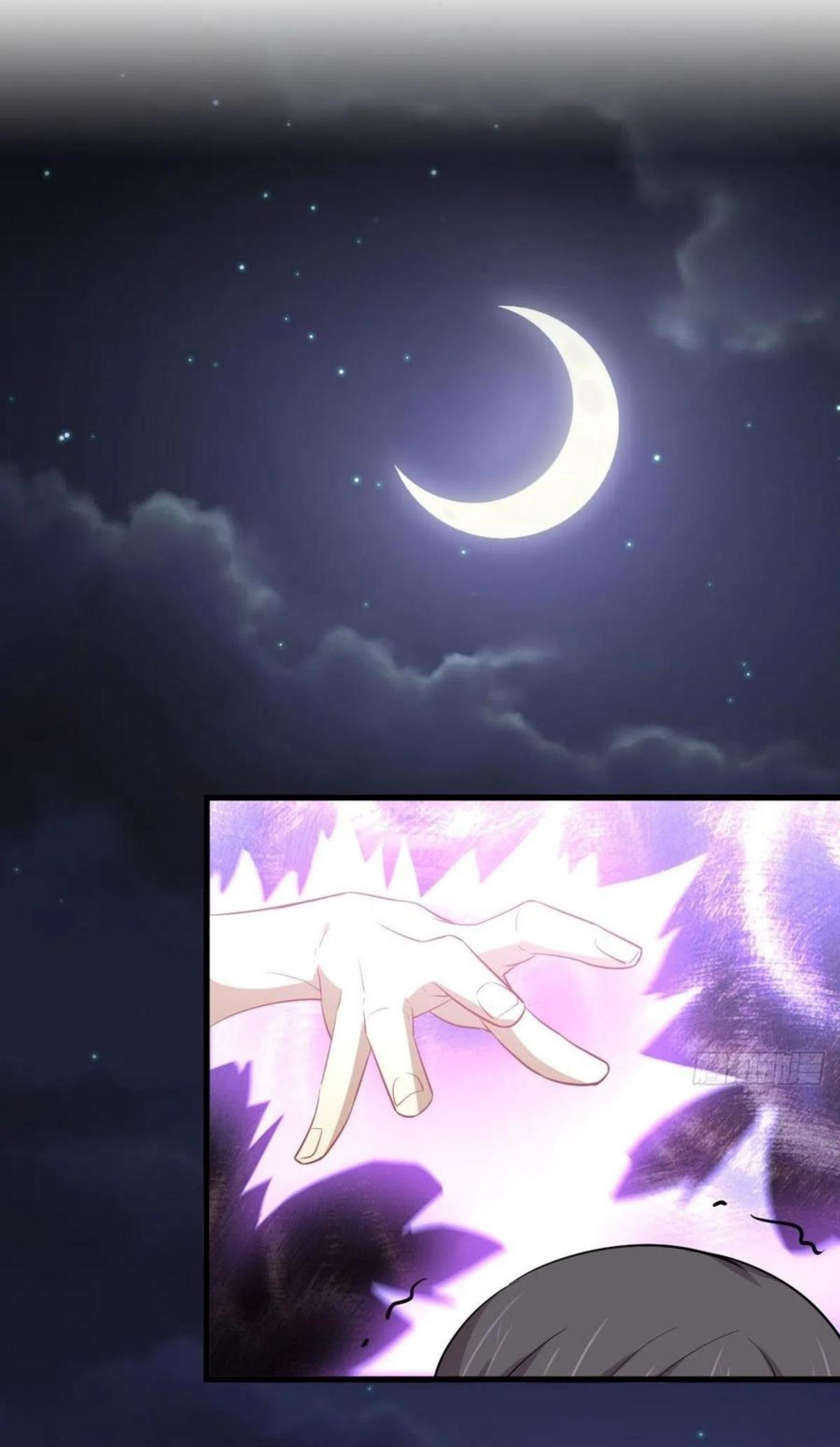 Immortal Swordsman in The Reverse World ข้าเซียนกระบี่ไม่เกาะสตรี ตอนที่ 206 หน้า 30