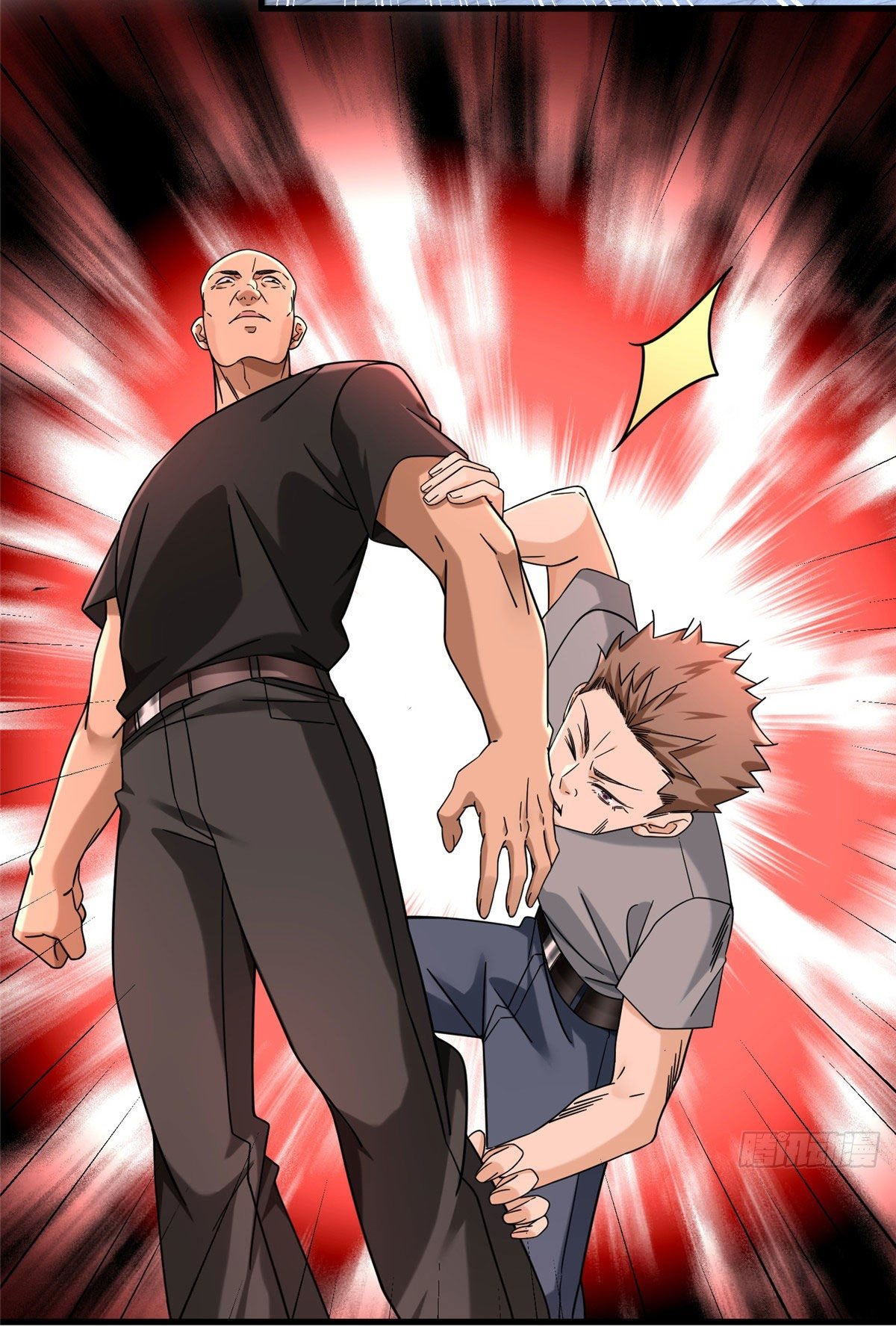 The new best all-rounder  ผู้แข็งแกร่งรอบด้าน ตอนที่ 29 หน้า 5