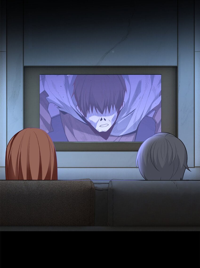 i eat soft rice in another world ตอนที่ 18 หน้า 7