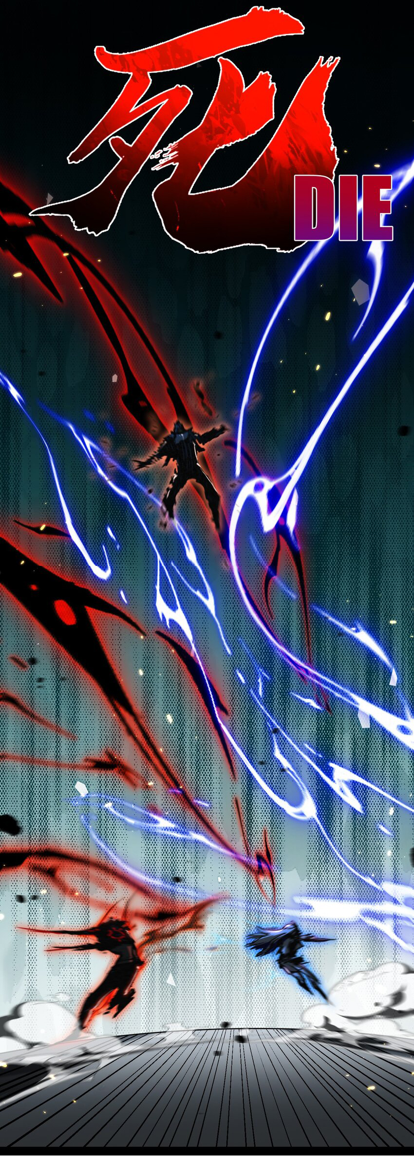 I'm the boss in Magic Moon ตอนที่ 22 หน้า 26