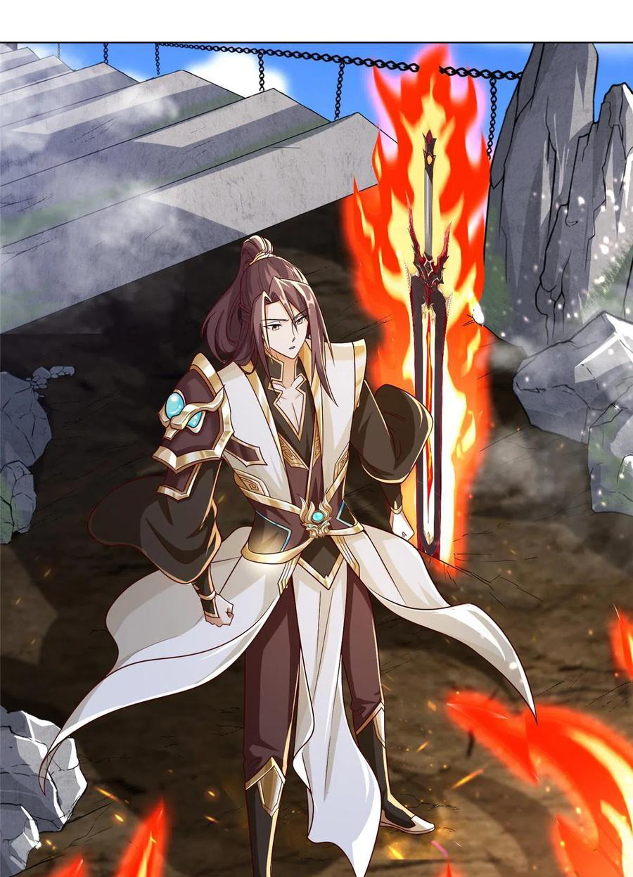 (ชนจีน) Dragon Master (จูหมิง นักรบเซียนมังกร) ตอนที่ 119 หน้า 26