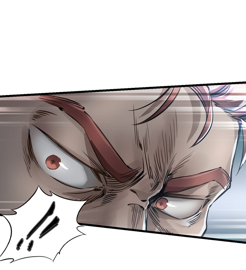 ช่างกล วันสิ้นโลก (Apocalypse Mechanic) ตอนที่ 6 หน้า 36