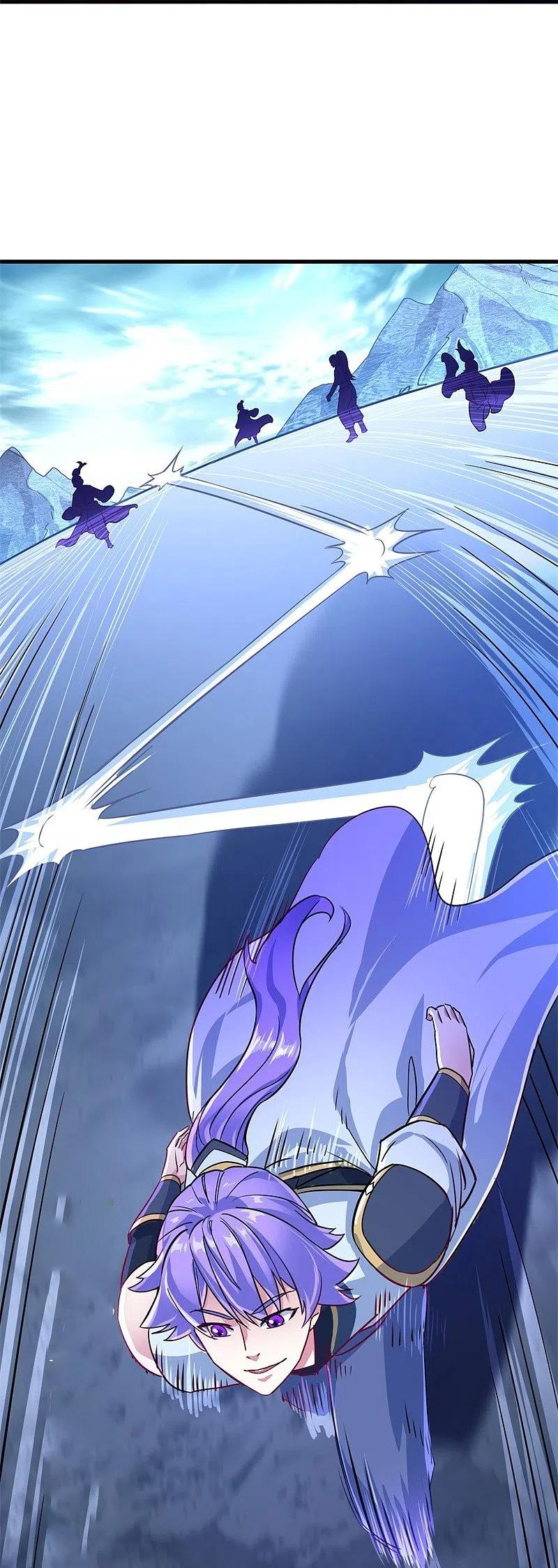 peerless battle spirit ตอนที่ 417 หน้า 13